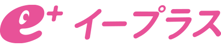 イープラス